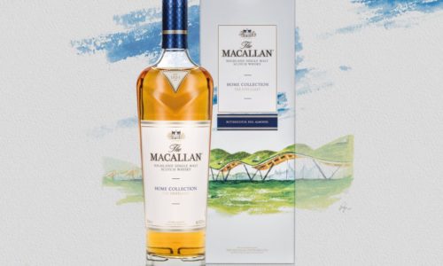 The-Macallan-Home-Collection-The-Distillery-Key-Visual-Landscape-1024x724